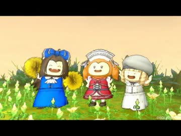 プクリポ女子（某コスプレ？）