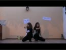 【LML】恋の激ダサ絶頂! 【踊ってみた】