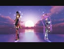 【テイルズオブMMD】アンチグラビティーズ【ToIM+Ⅱ企画】