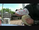 【FJR1300A】GWなので九州に行ってみたpart2【車載動画】