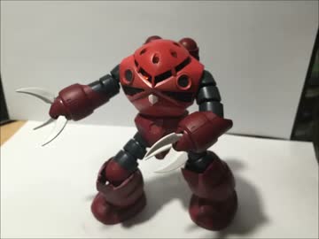 初めてのHGシリーズを作ってみました　MSM-07S 'Z'GOK'
