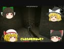 【マインクラフト】【ゆっくり実況】竹とその他で村づくり パート3.mp4