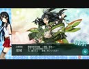 【艦これ】軽～く縛って Ｅ２甲【2015春イベ】【ニコ生】