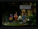 【初見プレイ】二人でFF9実況してみた part68