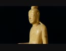 百済観音　木彫刻　②