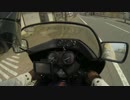 【夕張ぱんじゅうリベンジ】R100RSで北海道を散歩しようかいヲッチ