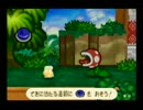マリオストーリー実況プレイpart37