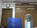 今夜も朝まで飲み配信？ 2015年05月06日(水)02時00分  5／11