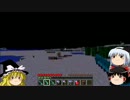 【Minecraft実況？ 1.2.5】低スぺでもやれるところまでやってみる　2話