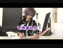 Royz：イラストで伝える、伝言ゲーム！②[杙凪編]