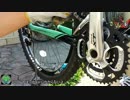 MTBメンテナンスその４・・・というかほとんど組み立て