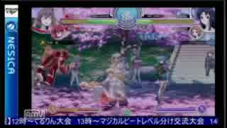 4月26日中野TRFアクアパッツァ野試合　その5