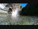 KTM1190 Adventure R Red Bull Athlete Chris Birch cuts loose