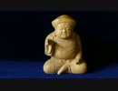 夢想大黒　光琳「福恵見」（ふくえみ）　木彫刻