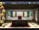 千年戦争アイギス 千鬼夜行 銀以下スコアタ 討伐949