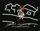東京魔人學園剣風帖　最も好きなゲームを《実況》する男　第９回