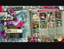 【ｗｌｗ】ﾜﾝﾀﾞｰﾗｧｰﾝ～♪＼( *´•ω•`*)／動画1【A5/アシェ】