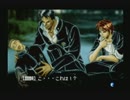 東京魔人學園剣風帖　最も好きなゲームを《実況》する男　第１１回