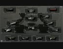 【自作替え歌】強武器【ACV,VD】