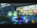 【プレイ動画】マリオカート8【交流戦vsSnS】3GP