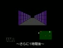 TM NETWORK LIVE IN POWER BOWLを実況プレイPart8