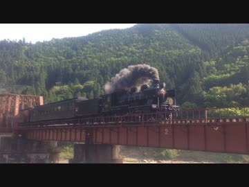 【旅】　ＳＬ 人吉鉄橋　【癒し系】