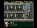ガンハザード　ハービーG縛り 八発目 ～エミンゲンその1～