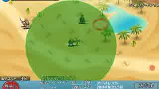 千年戦争アイギス　ヴィクトリアスキル覚醒