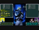 【ガンバライジング】D4弾・三日前までオセのプレイのみ動画Part012