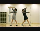 骸骨楽団とリリア　踊ってみた【まちす×あこ】