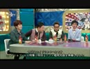 150401　ラジオスター嘘発見器