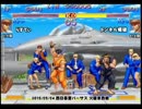 スパIIX 西日暮里バーサス火曜東西戦 2015/05/04 1/5