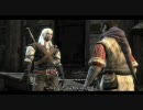 The Witcher ～ chapter1 part23