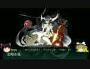 ゆっくりでもわふわふで行く！春イベント/E-5 難易度：甲　Part.2