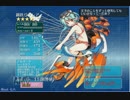 【千年戦争アイギス】クレアちゃんのフルオート試し打ち