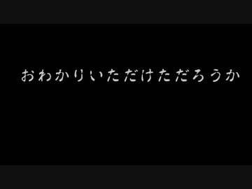 【バイク車載】2015年GW最終日の悲劇【MT-09 TRACER】