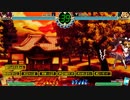 東方深秘録霊夢コンボ.mp4