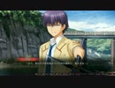 Angel Beats! -1st beat- 体験版#18【リプレイ０４】