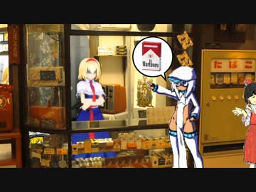 ヤニカス☆21.3gp