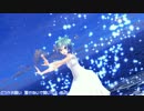 【MMD】君の知らない物語（Tda式ショート髪ワンピースミク）