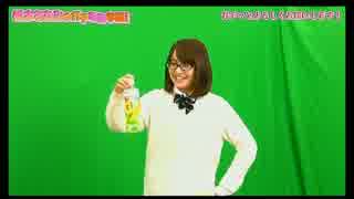 人気の 橋本ちなみのガチなみ学園 動画 131本 4 ニコニコ動画