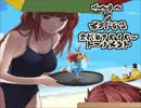 【MUGEN】版権ＶＳオリジナル交代制サバイバルトーナメント 第二部 Part,２