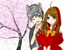 【みもちゃむ*luno】おおかみは赤ずきんに恋をした【オリジナルMV】