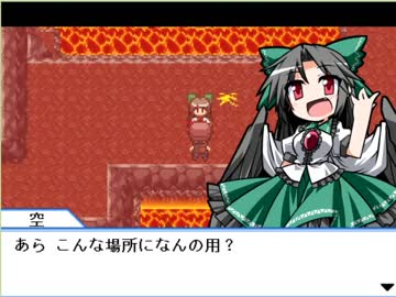 [実況]東方理解度5%未満のポケモン厨が幻想人形演舞やるとこうなるpart16