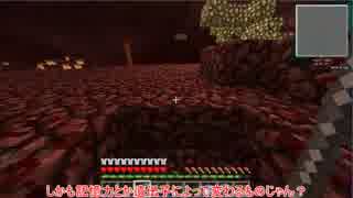 {Minecraft}新 3個の饅頭がvsゲリラをやっていくそうです{ゆっくり実況}part21