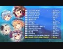 【例大祭12】デジウィBEST　クロスフェード　【東方ボーカルアレンジCD】