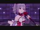 華蕾夢ミル狂詩曲～魂ノ導～