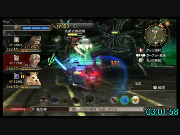 【RTA】ゼノブレイド「6:05:22」part10【投コメ解説】※予定