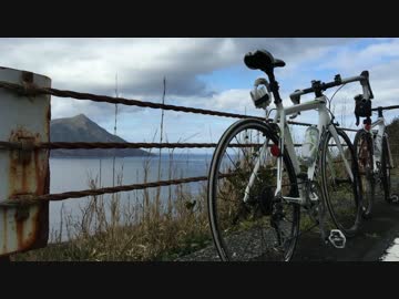 自転車で行く！八丈島の旅！　part10