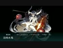 【艦これ】E-5【甲作戦】アンズ環礁沖 【発令！第十一号作戦】